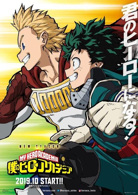 El anime ''My Hero Academia Season 4'', es fechado El anime ''My Hero Academia Season 4'', es fechado