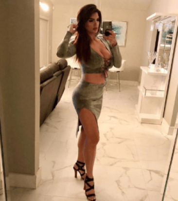 Conoce a la nueva “superamiga” de Osmani García