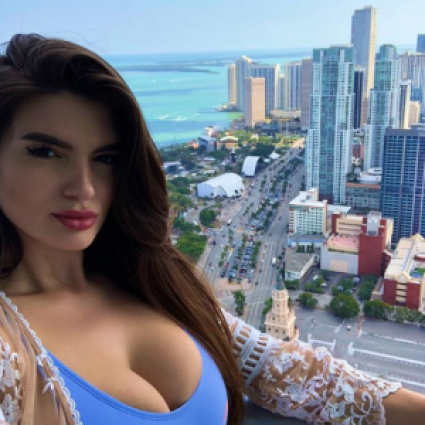 Conoce a la nueva “superamiga” de Osmani García