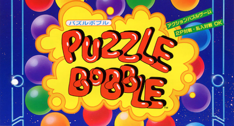 Puzzle Bobble, la ración semanal Neo-Geo para consolas de última generación