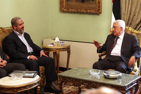 El Estado palestino ‘separado’ El Estado palestino ‘separado’