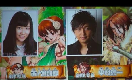 Se revelo el primer vídeo promocional para el anime de Dr. Stone