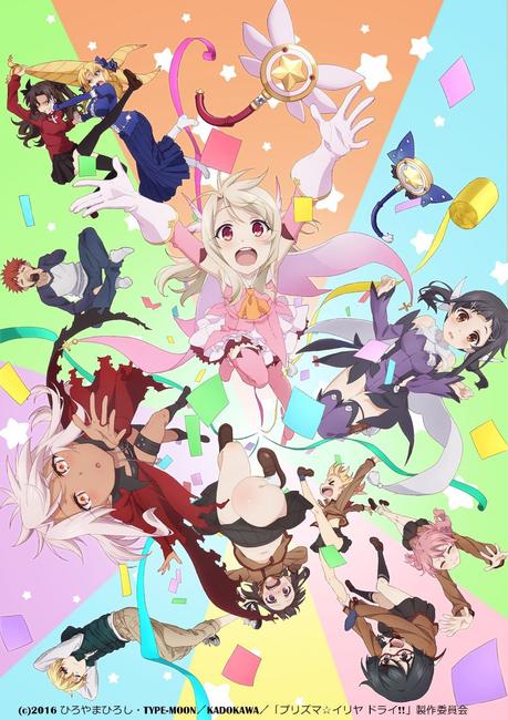 La serie anime de Fate/kaleid liner Prisma Illya recibirá un OVA