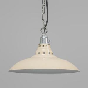 donde-comprar-lamparas-online-300x300 DONDE COMPRAR LAMPARAS ONLINE: Lamparayluz