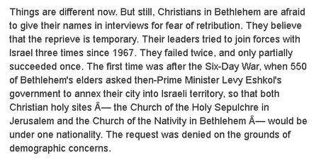 El apartheid palestino. ¿Sabes que …