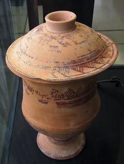 Cerámica ibérica de Jumilla procedente del poblado de Coimbra del Barranco Ancho, su santuario y sus necrópolis.