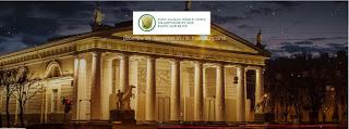 Campeonato mundial de ajedrez rápido y relámpago 2018 Campeonato mundial de ajedrez rápido y relámpago 2018