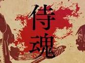 nuevo manga ''Samurai Hachimaruden'', autor Naruto
