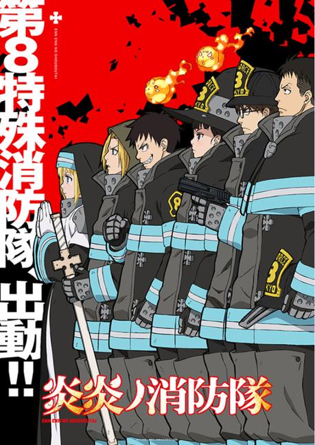 El anime ''Fire Force'', da a conocer Staff de animación