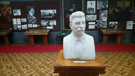 Stalin Museum