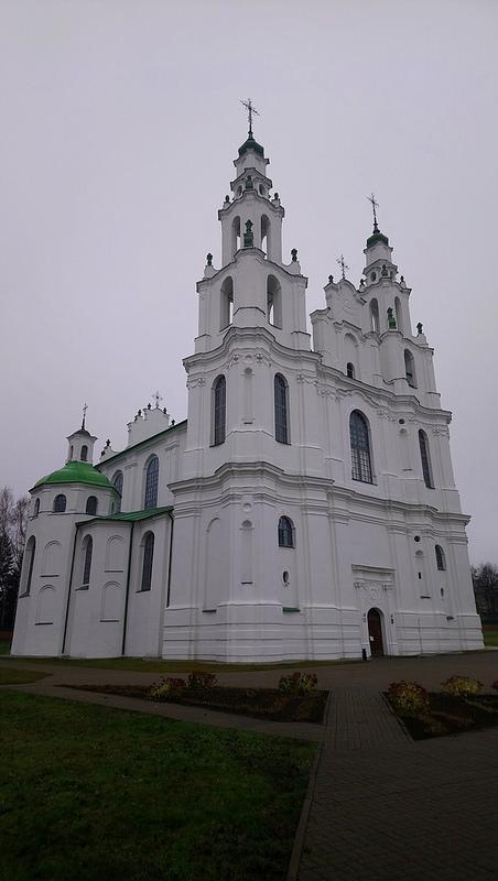 St. Sophia