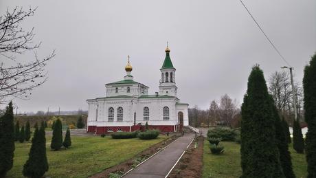 Tserkov' Pokrova Presvyatoy Bogoroditsy