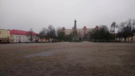 Plaza de la Liberación