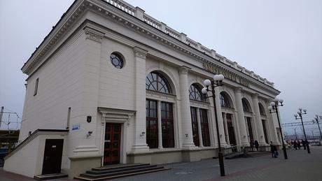 Antigua estación de Minsk