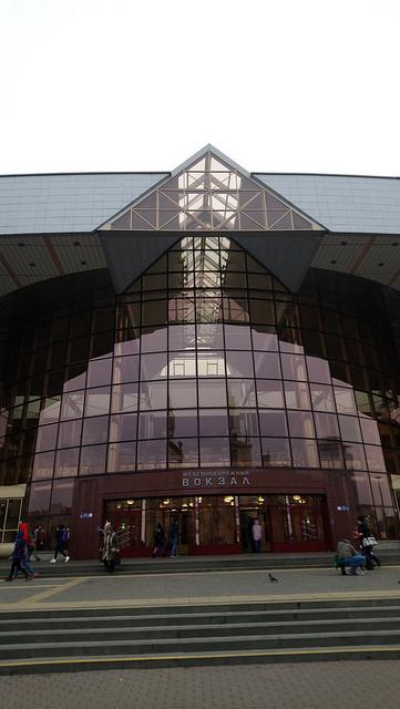 Estación central de Minsk
