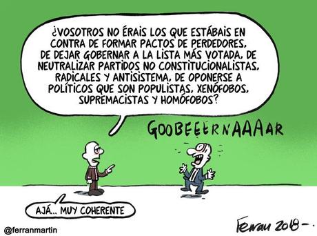 El laboratorio andaluz