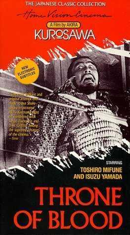 TRONO DE SANGRE (A. Kurosawa 1957)