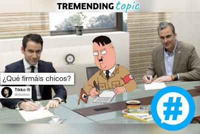 Fin de año sin movernos de casa.