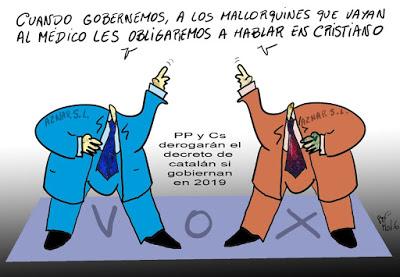 Fin de año sin movernos de casa.