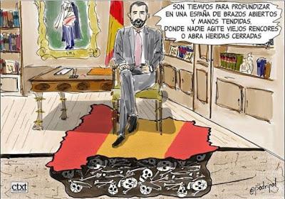 Fin de año sin movernos de casa.