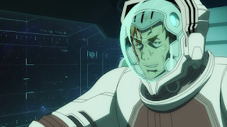 Reseña / Uchuu Senkan Tiramisú II / Final