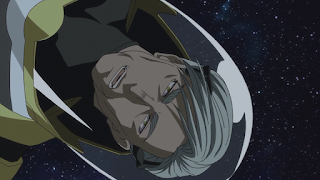 Reseña / Uchuu Senkan Tiramisú II / Final