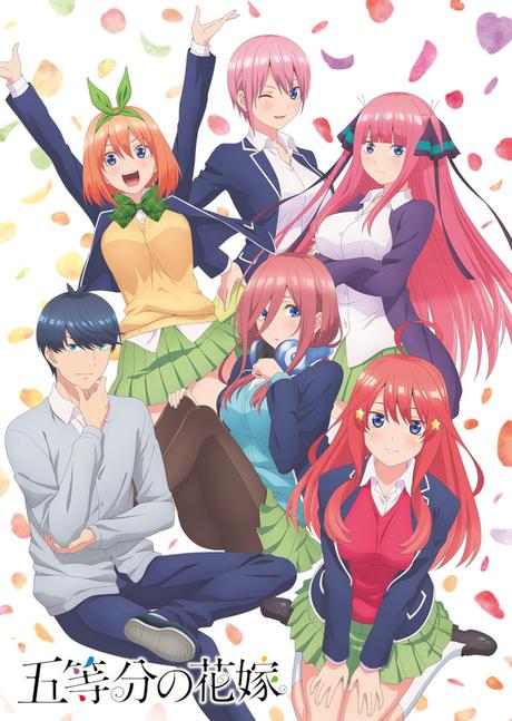 El anime ''Go-Toubun no Hanayome'', revela video publicitario