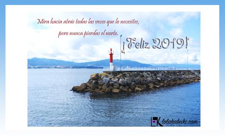 ¡FELIZ AÑO NUEVO! ¡FELIZ 2019!