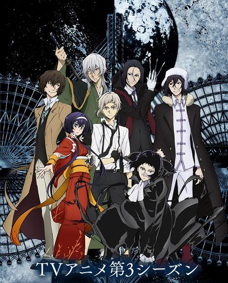 El anime ''Bungou Stray Dogs Temporada 3'', ya tiene fecha de estreno
