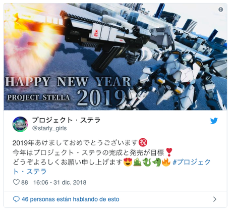 Project Stella, sucesor espiritual de Front Mission llegará en 2019 Project Stella, sucesor espiritual de Front Mission llegará en 2019