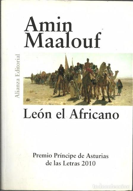 León el Africano, de Amin Maalouf. Reseña