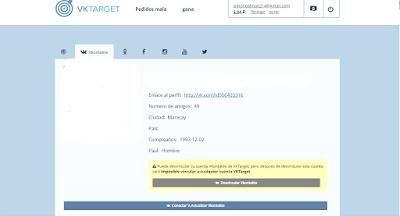 Vktargert – Gana Dinero Con Tus Redes Sociales En Rublos -2019