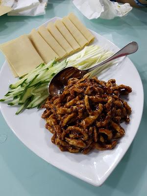 RESEÑA: MEY WEI YUAN RESEÑA: MEY WEI YUAN