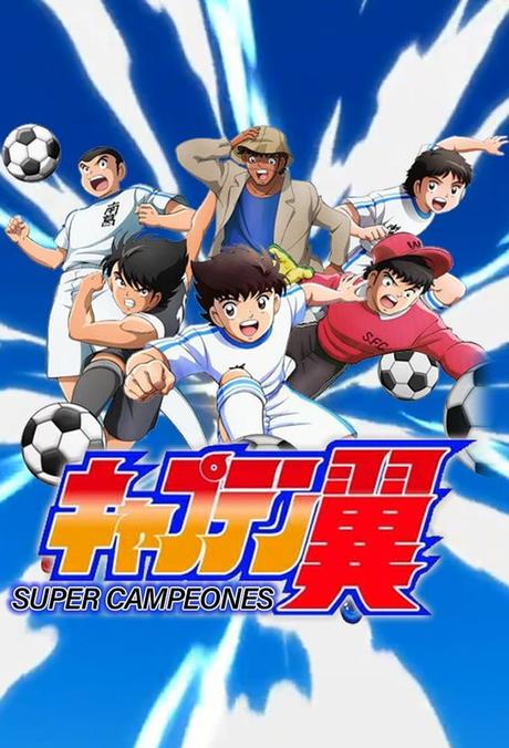 Regarder Captain Tsubasa (2018) VOSTFR en Streaming DDL HD gratuit sans illimité, Studio(s) : David Production, streaming anime, synopsis : Tsubasa est un jeune garçon fan de football. Son rêve ?