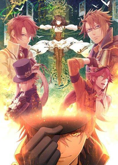 Code:realize ~ Genesis of Princess ~