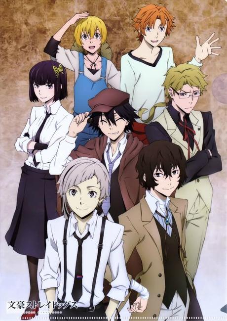 Resumen Anime 2018 Bungou Stray Dogs (文豪ストレイドッグス) Clear File.
