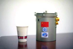 ¿qué Hará China En El Lado Oculto De La Luna? ¿qué Hará China En El Lado Oculto De La Luna?