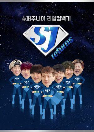 Ola Hallyu SJ Returns