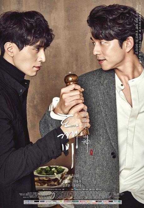 Si es Destino…» Blog Archive  » Gong Yoo y Lee Dong Wook lideran a la perfección la química del elenco de “Goblin”