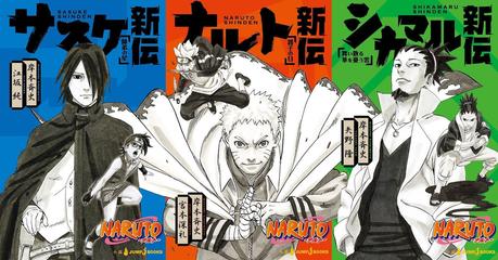 La novela Naruto Shinden obtendrá una adaptación anime