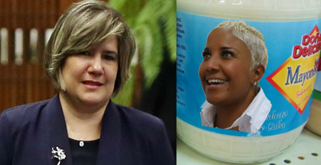 Haila participa en evento de la Primera Dama y dice que es la nueva imagen de la mayonesa en Cuba Haila participa en evento de la Primera Dama y dice que es la nueva imagen de la mayonesa en Cuba