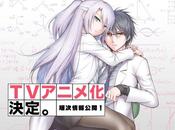 manga ''Rike Ochita'' recibe adaptación anime