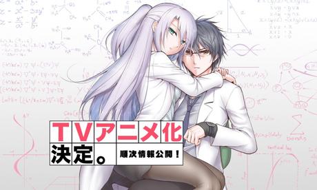 El manga ''Rike ga Koi ni Ochita'' recibe adaptación anime