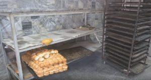 Realizan operativo en una panadería de Cuba y descubren faltante valorado en 150.000 pesos