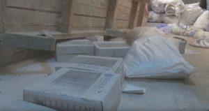 Realizan operativo en una panadería de Cuba y descubren faltante valorado en 150.000 pesos