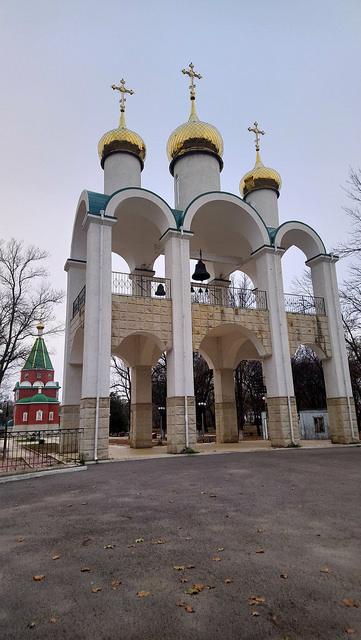 Transnistria - Tiraspol