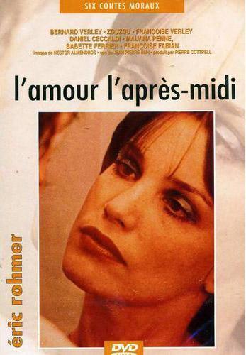 El amor después del mediodía (Éric Rohmer 1972)