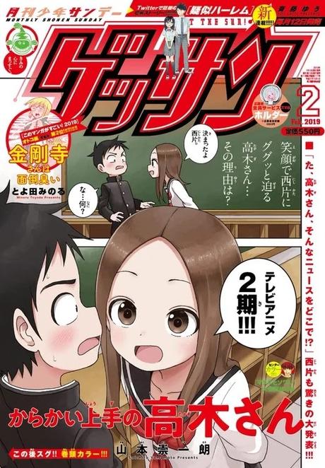 El director del segunda temporada de ''Karakai Jouzu no Takagi-San'', estara de vuelta