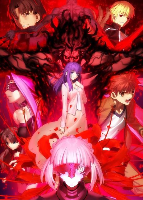 Fate/Stay Night Heaven's Feel II. lost butterfly presenta nuevo anuncio