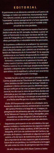 El Senderín, enero 2019 El Senderín, enero 2019